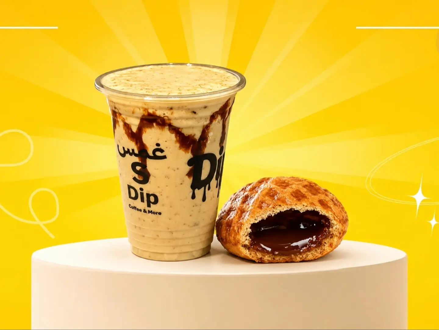 ميلك شيك كليجا