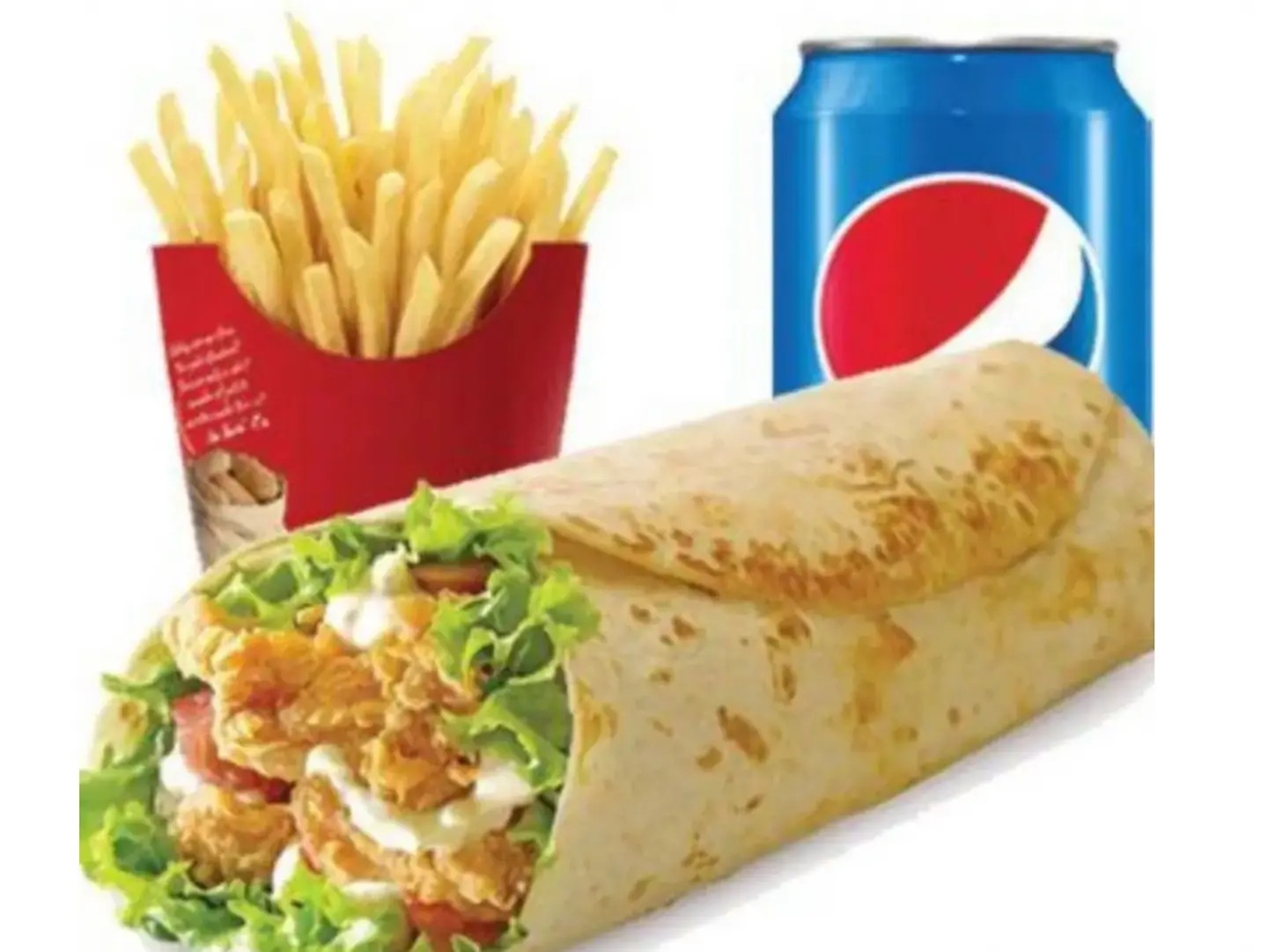 Super Zinger Meal