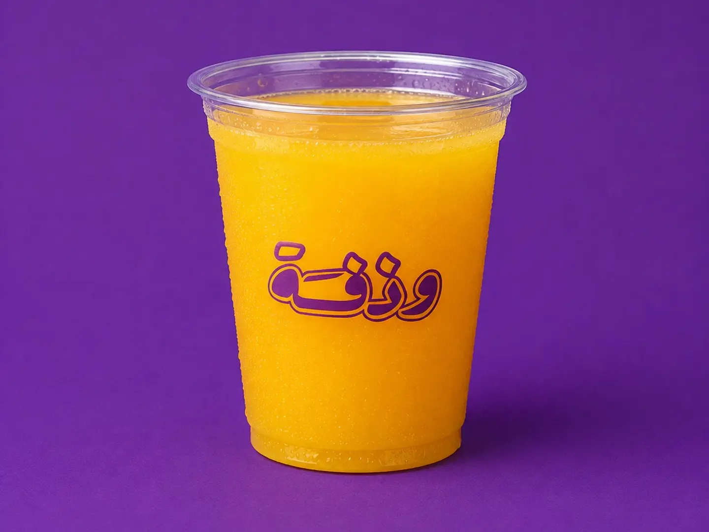 Orange Juice