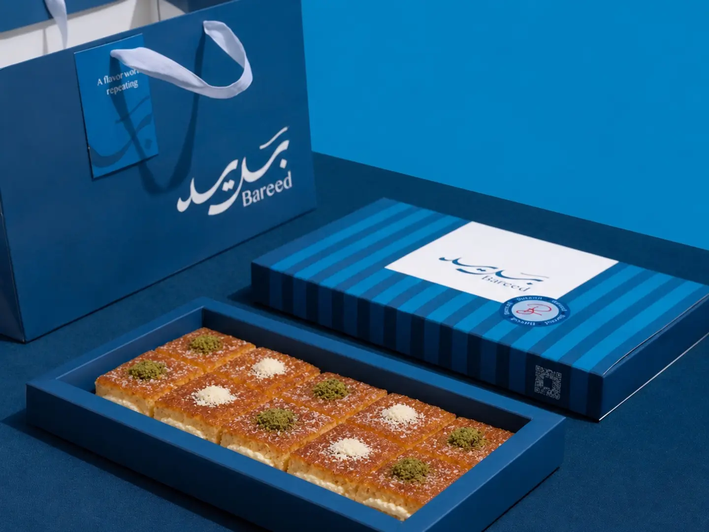 Basbousa With Cream