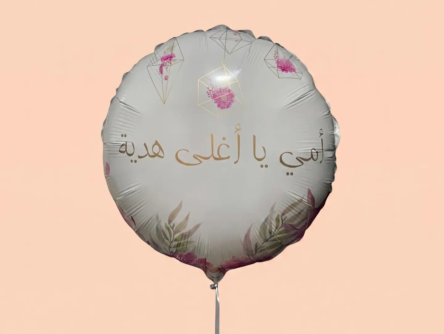 Foil Balloon 4