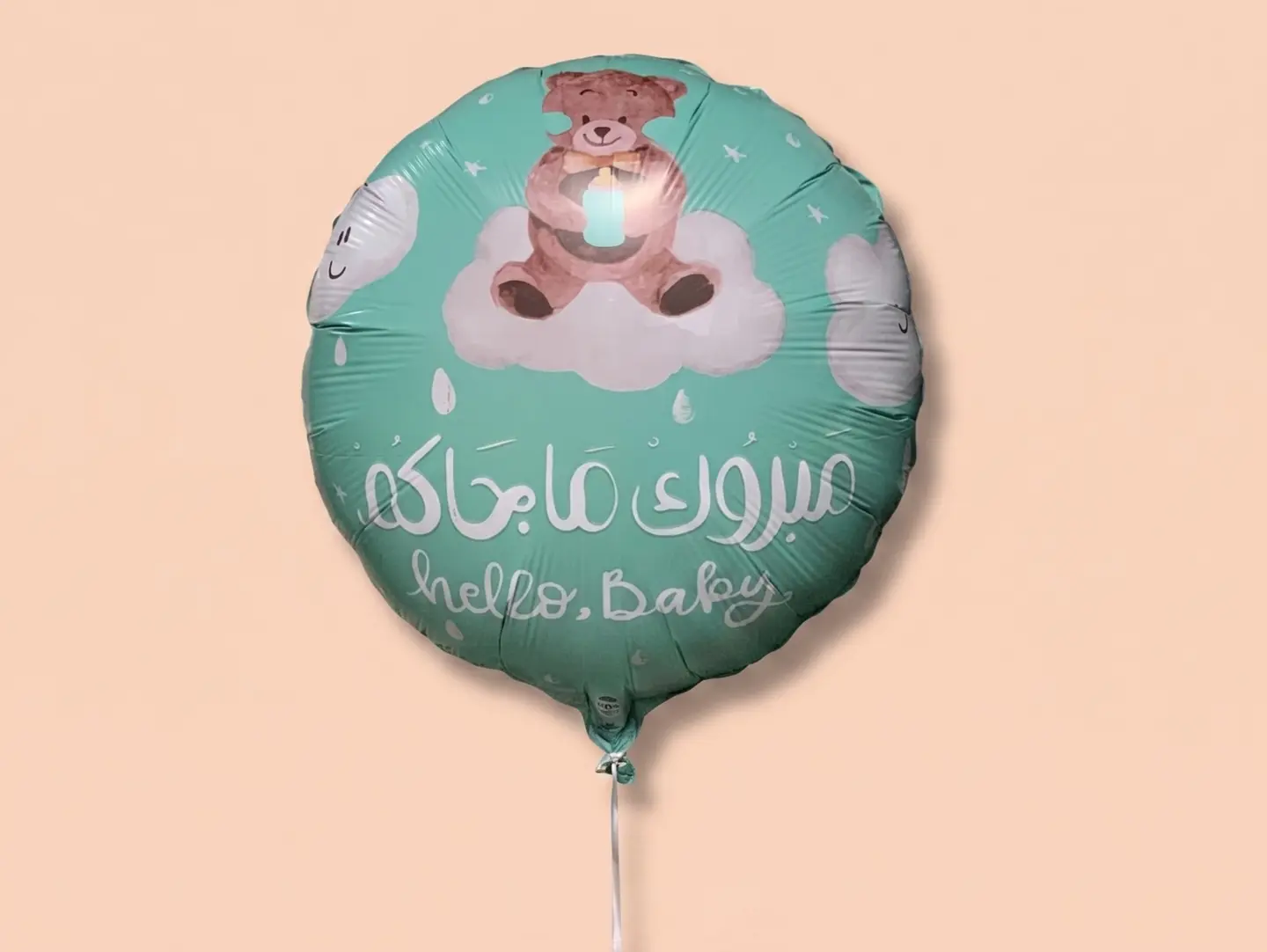 Foil Balloon 5