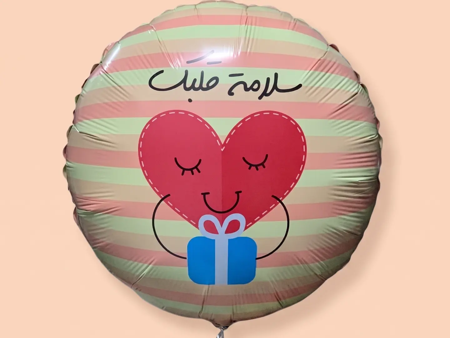 Foil Balloon 8