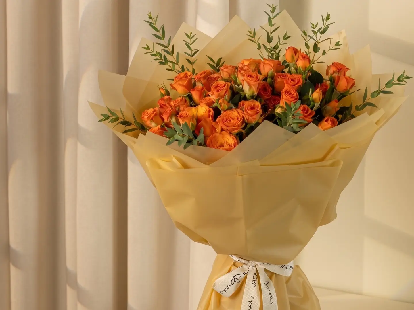 Orange Sunset Bouquet
