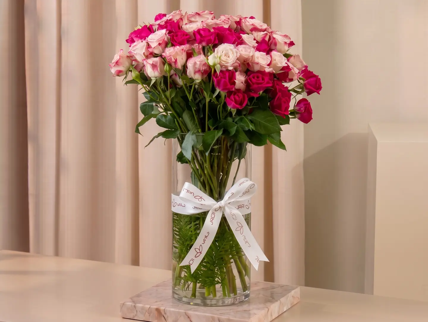 Alrahaf Vase
