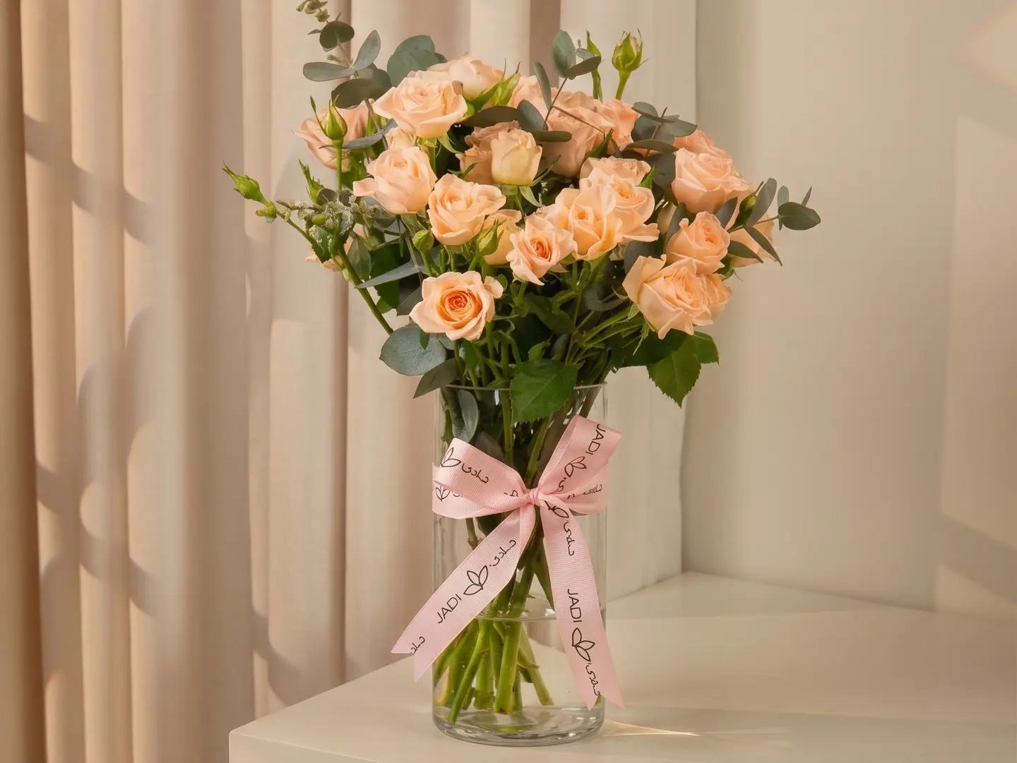 Wateen Vase