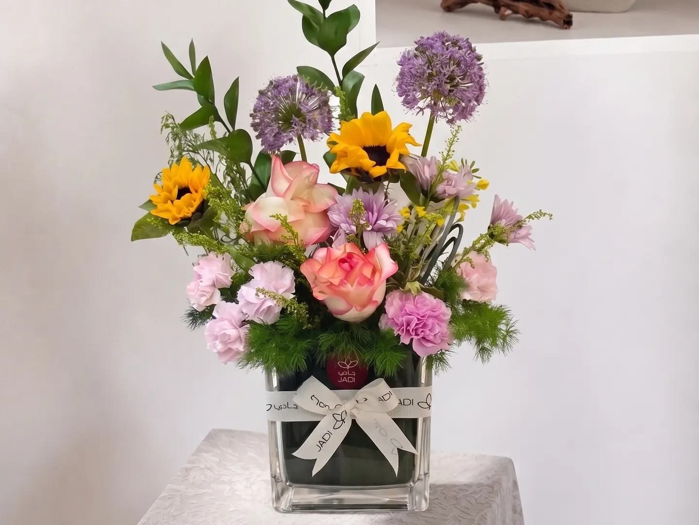 Sunburst Vase