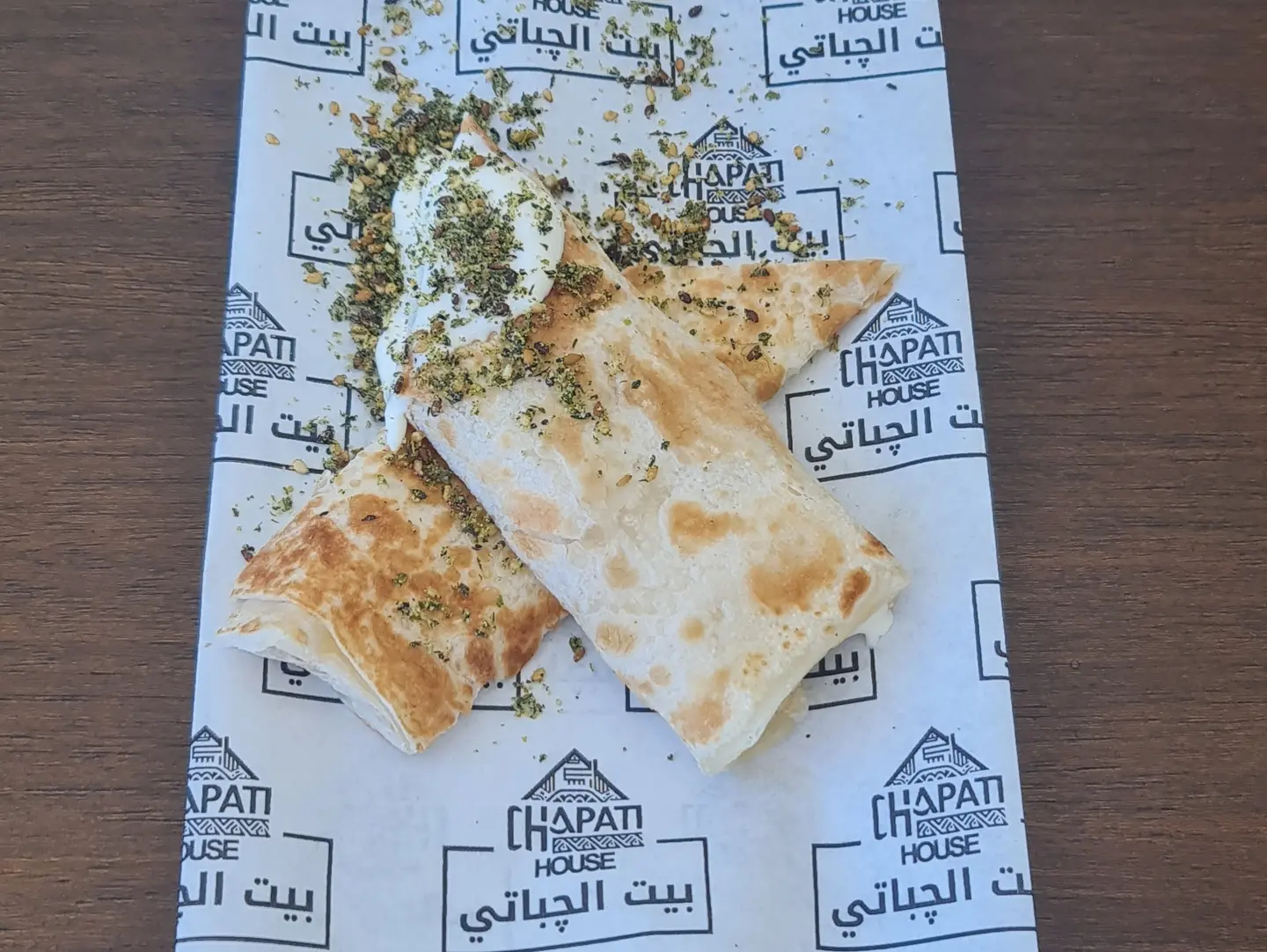 Chapati Lebnah Zattar Zaiton