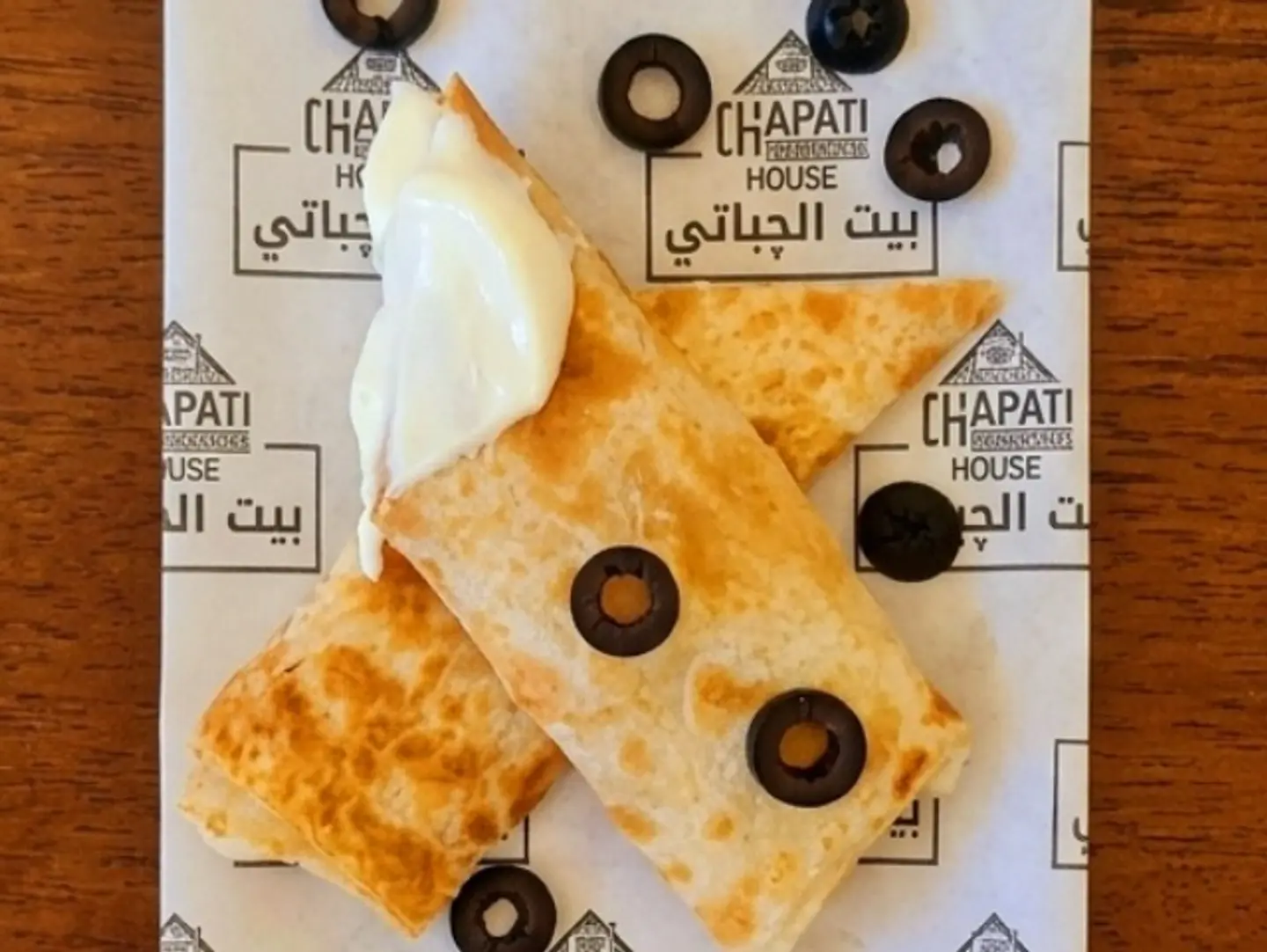 Chapati Lebnah Zaiton
