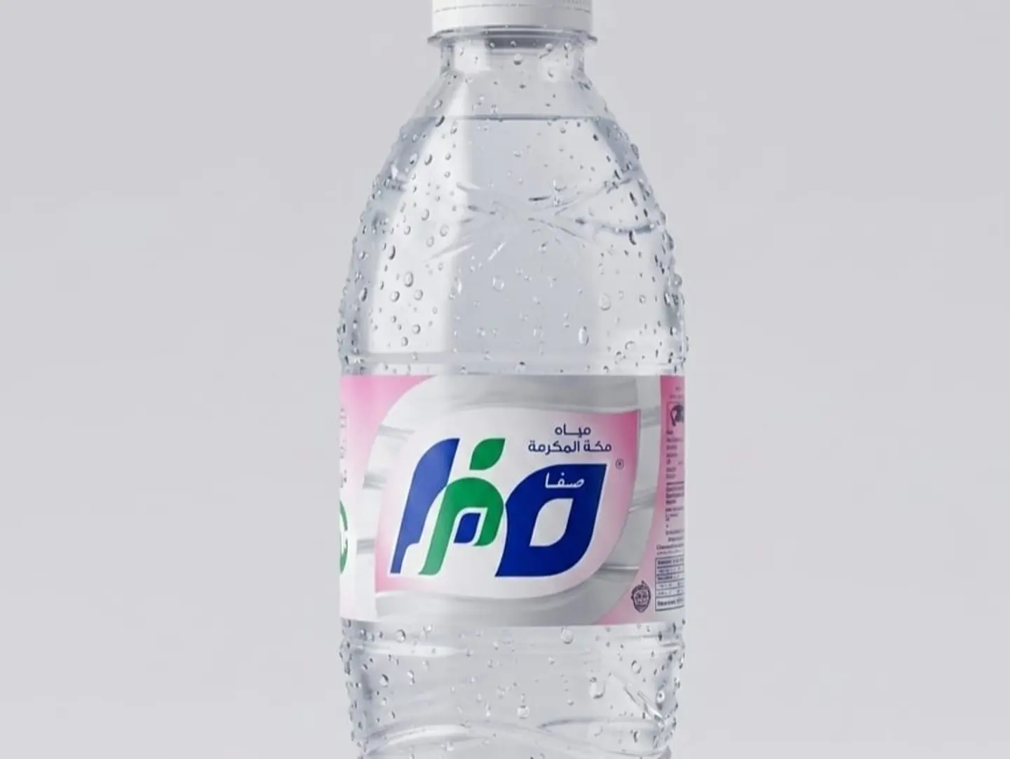 Safa Water