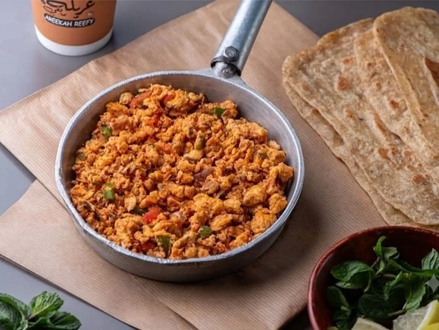 Adeni Shakshouka