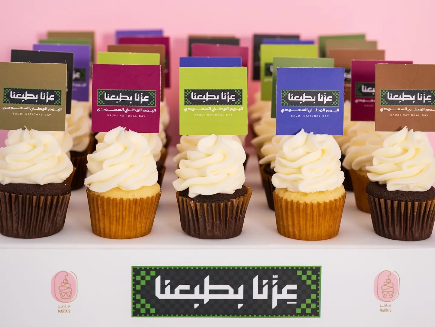 كب كيك اليوم الوطني