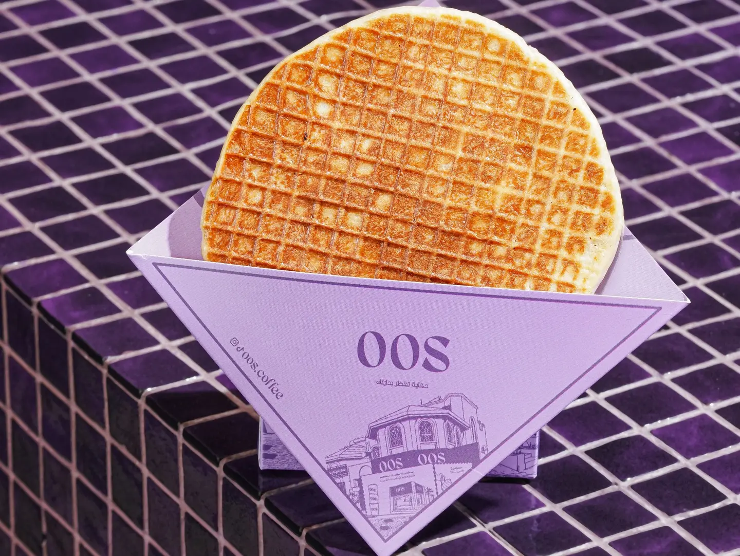 Classic Flat Waffle