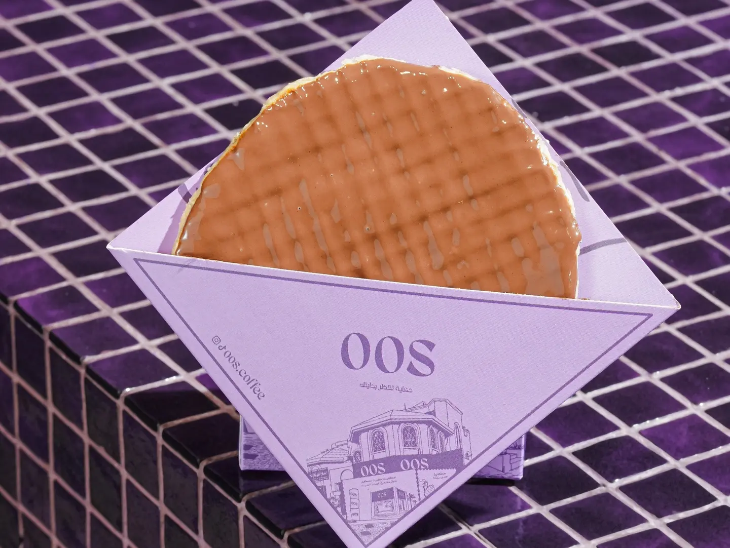 Chocolate Waffle Flat