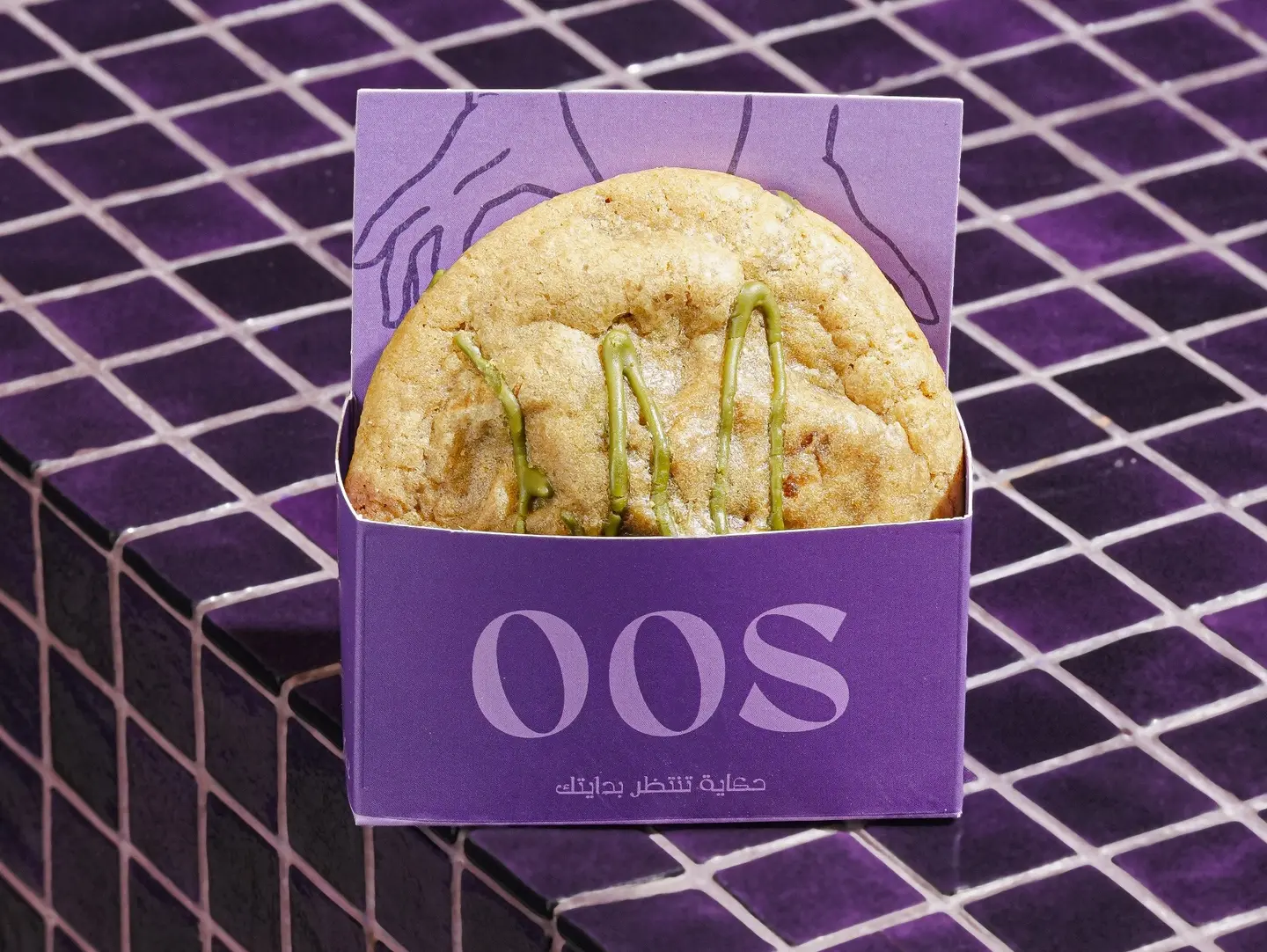 Kunafa Cookies