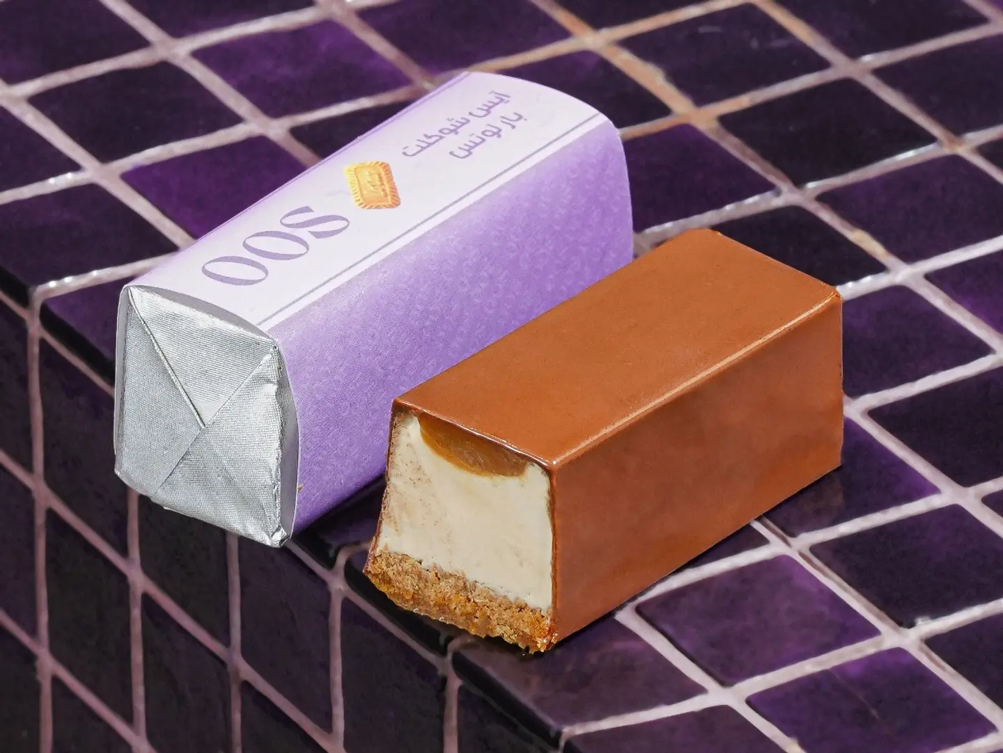 Iced Kinder Chocolate Bar