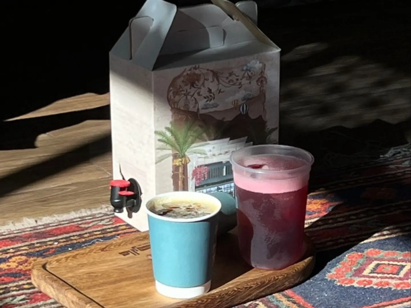 Alraseef Coffee Box