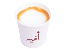 ماكياتو حار