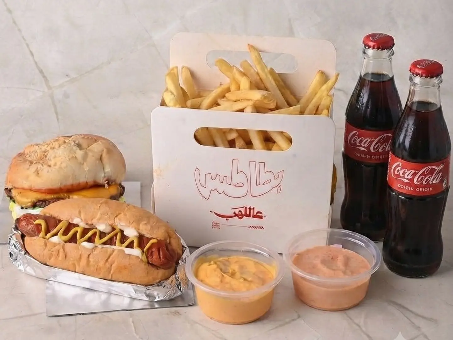 Beef & Hotdog Combo
