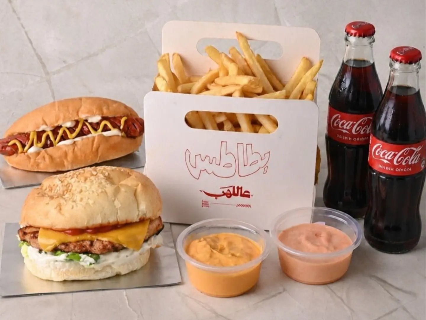 Chicken & Hotdog Combo