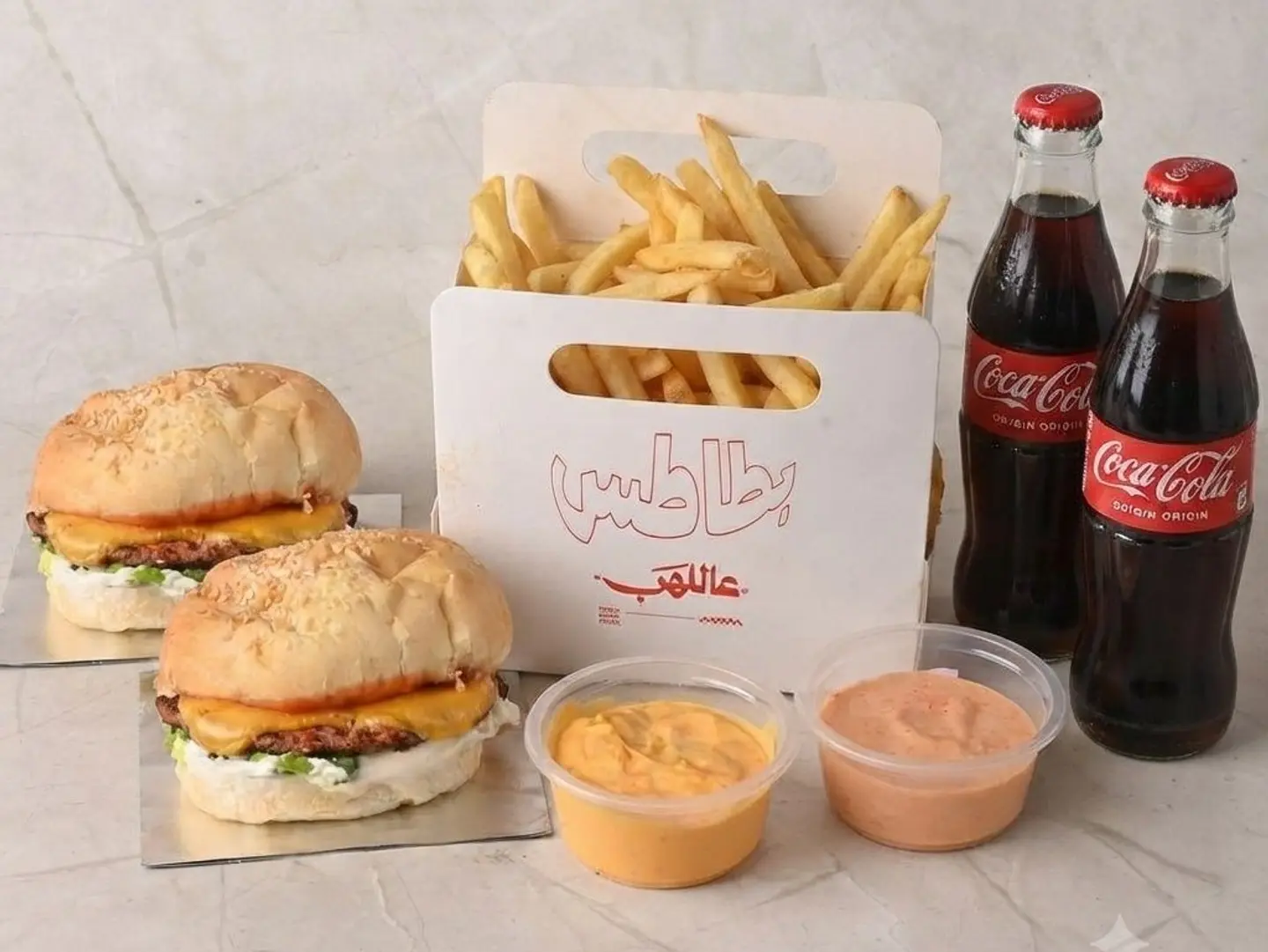 Chicken & Chicken Combo