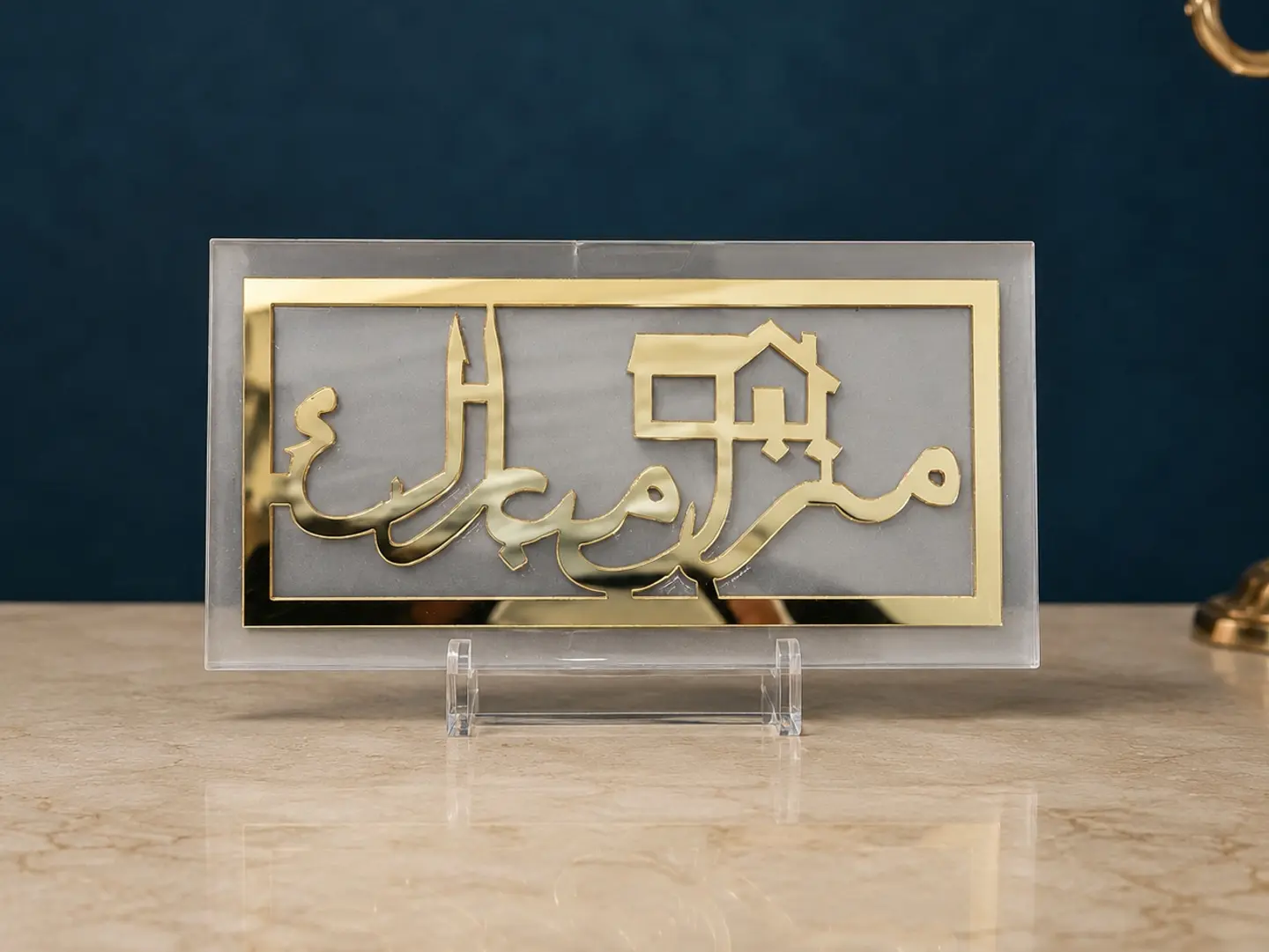 New Home Envelope
