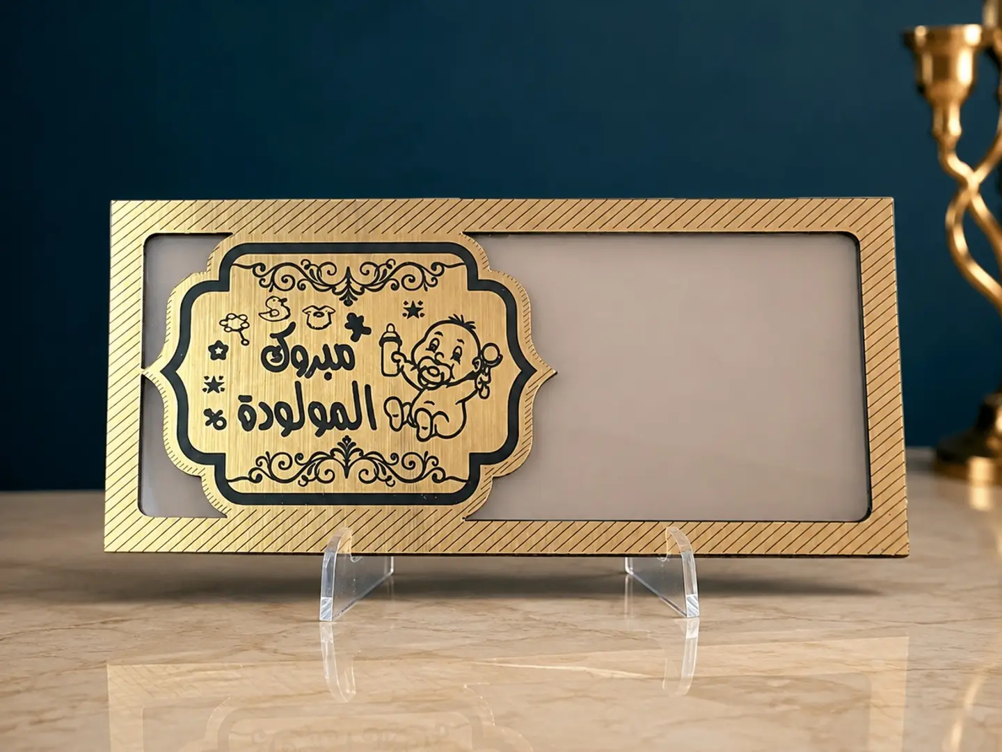 Baby Girl Gift Envelope