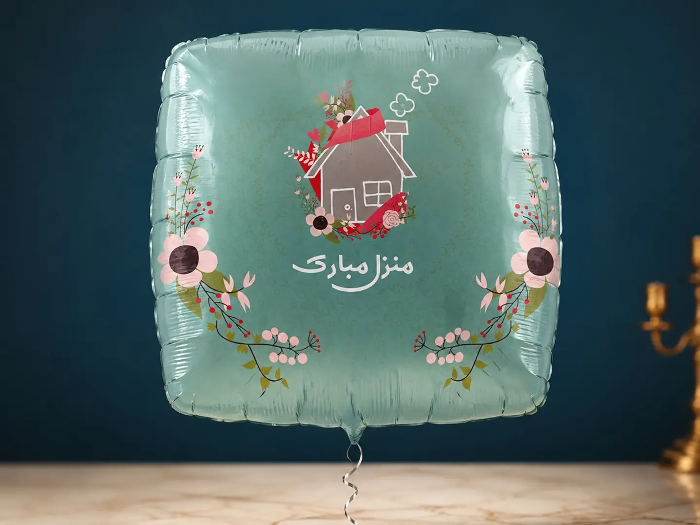 Blessed Home Balloon