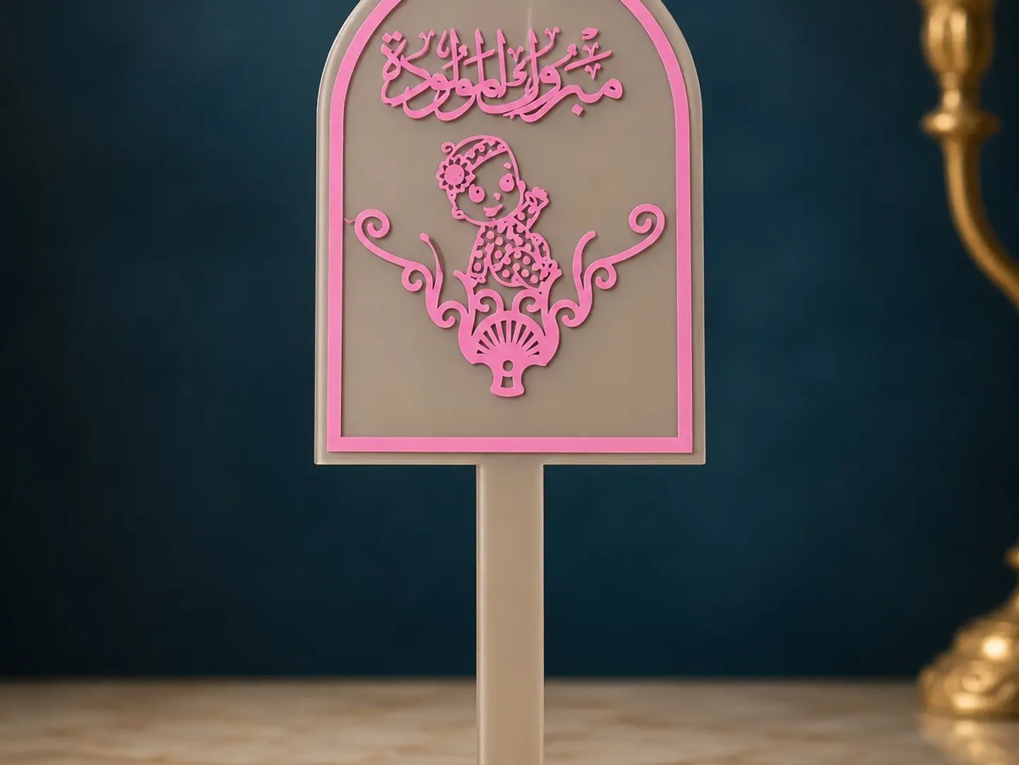 Baby Girl Topper