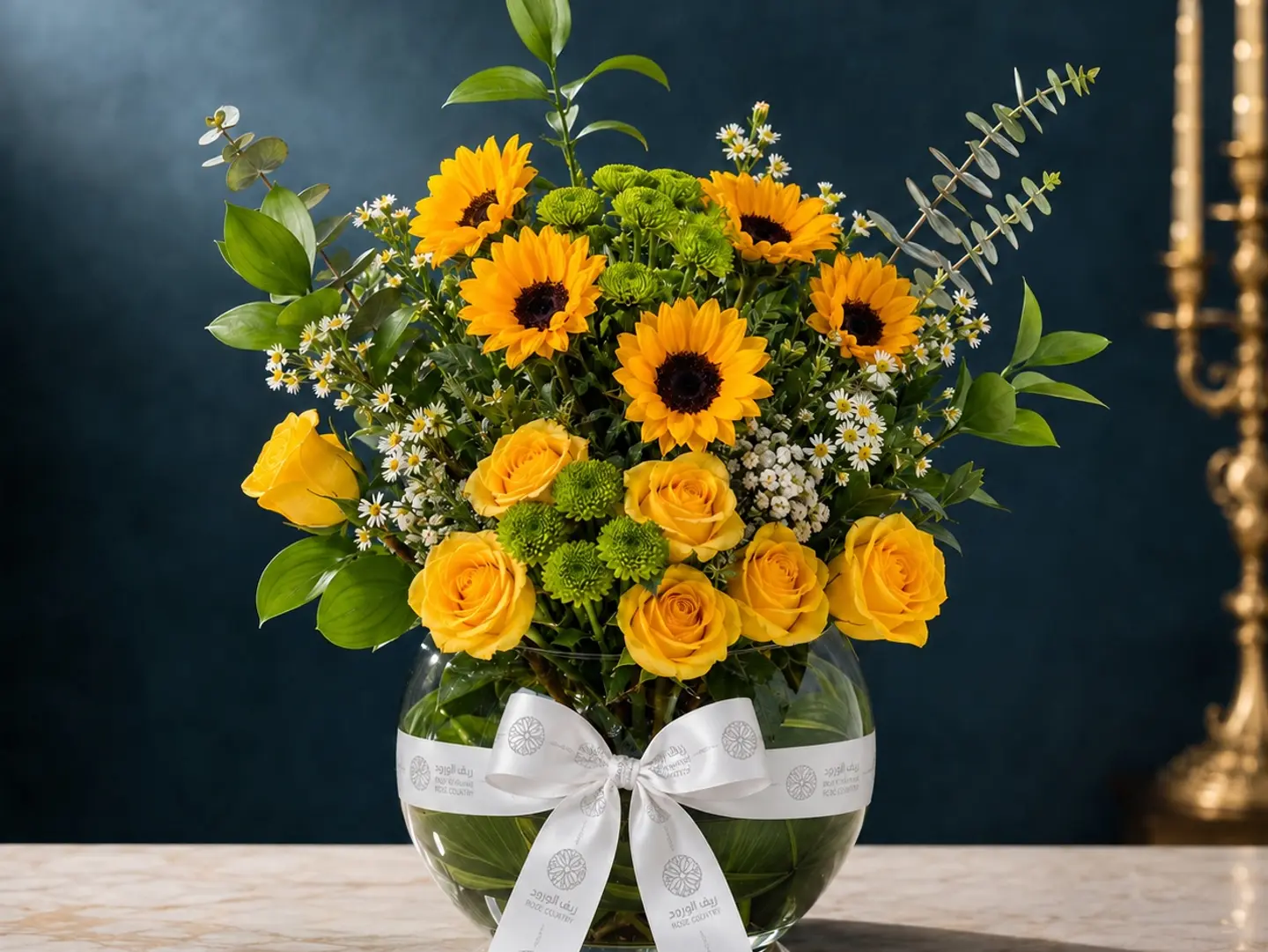 Floral Sunrise