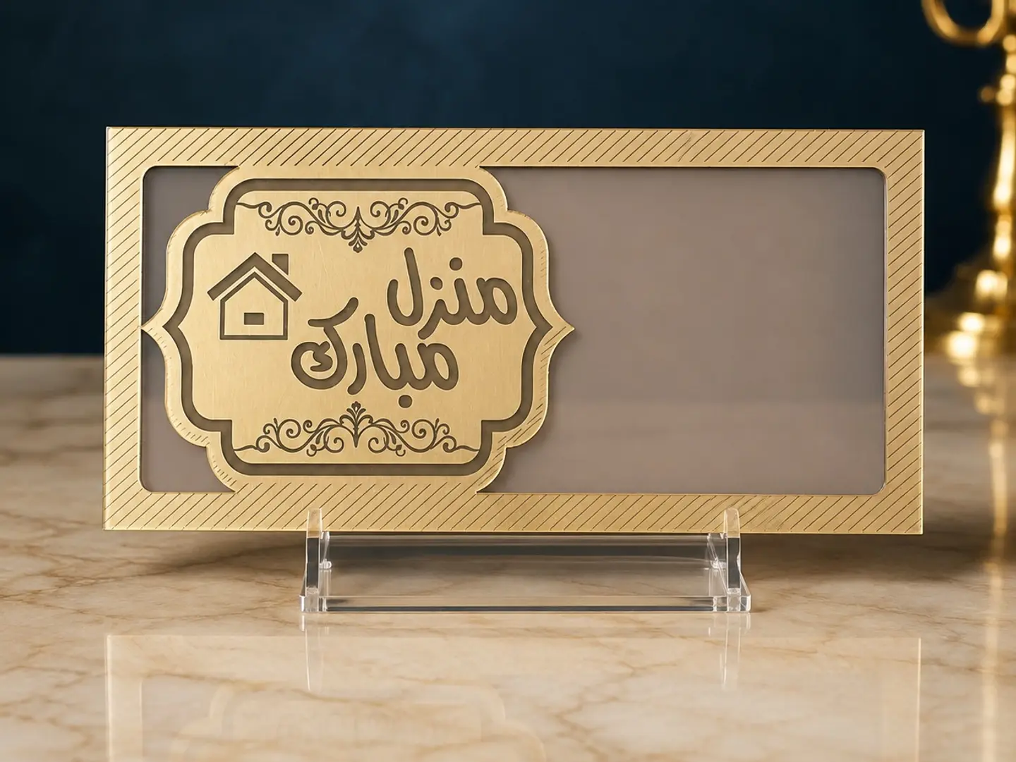 New Home Envelope 2