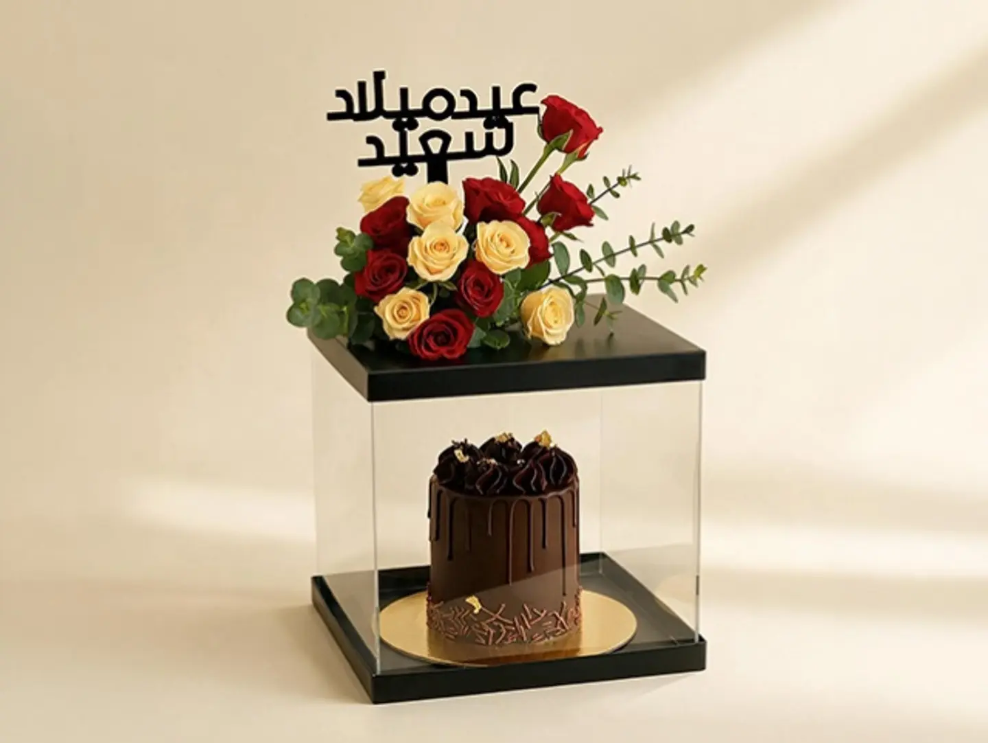 Chocolate Cake N Spray Rose Bouquet Birthday Gift