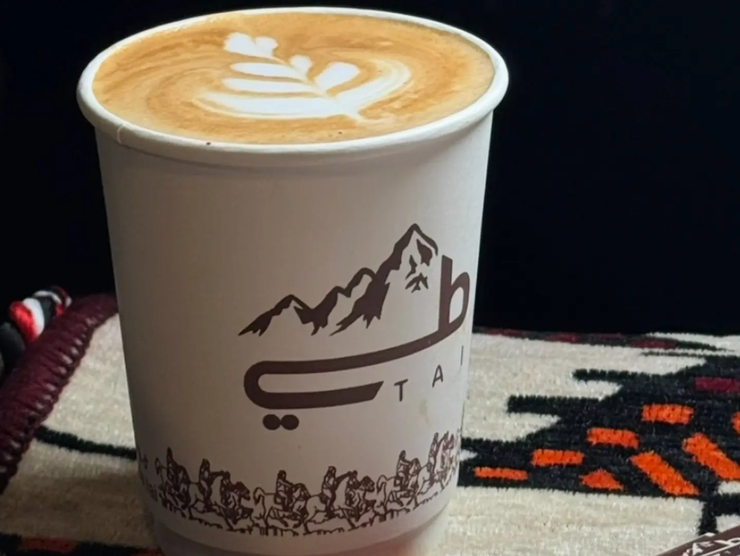 Flat White