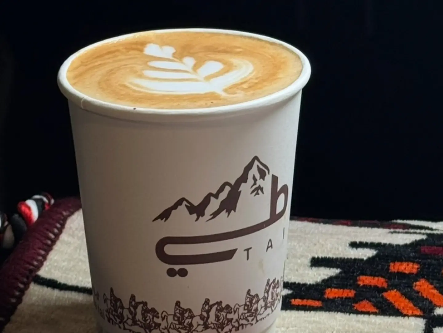Hot Latte