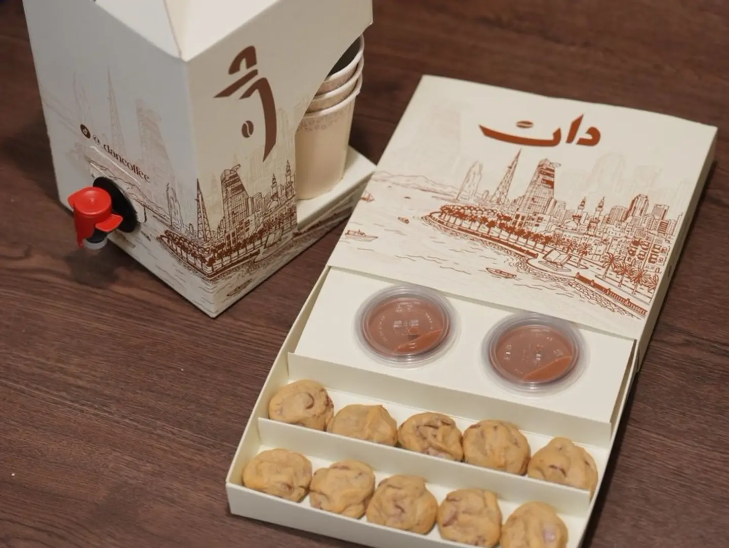 2 بوكس ميني كوكيز مع بوكس القهوة