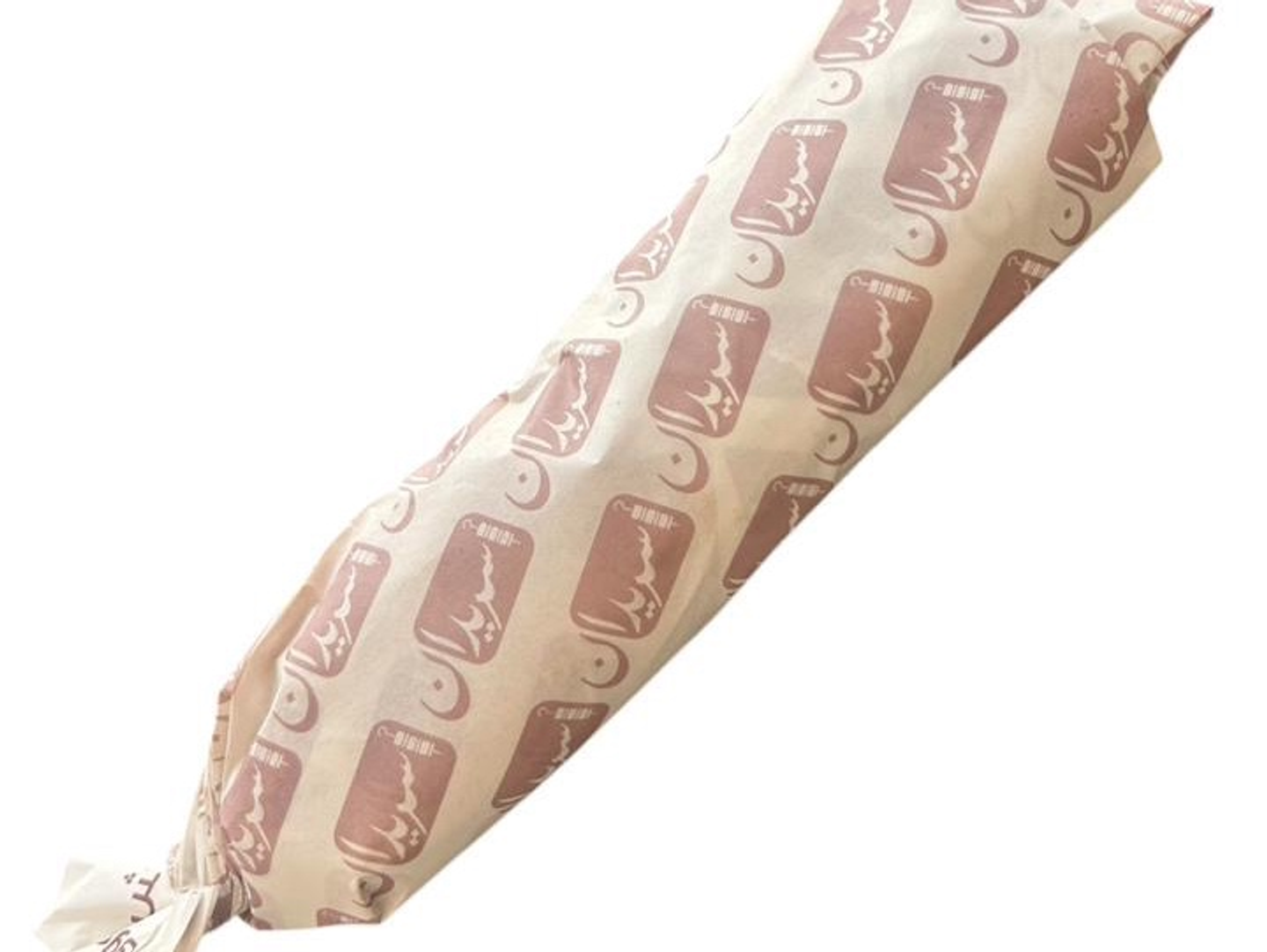 Shawarma Saj