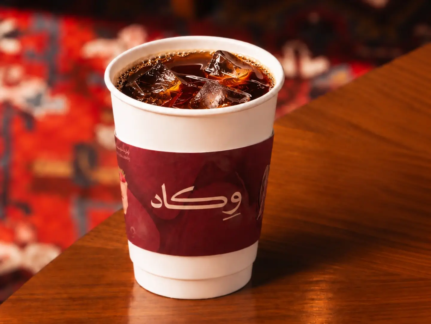 Iced Colombian Strawberry
