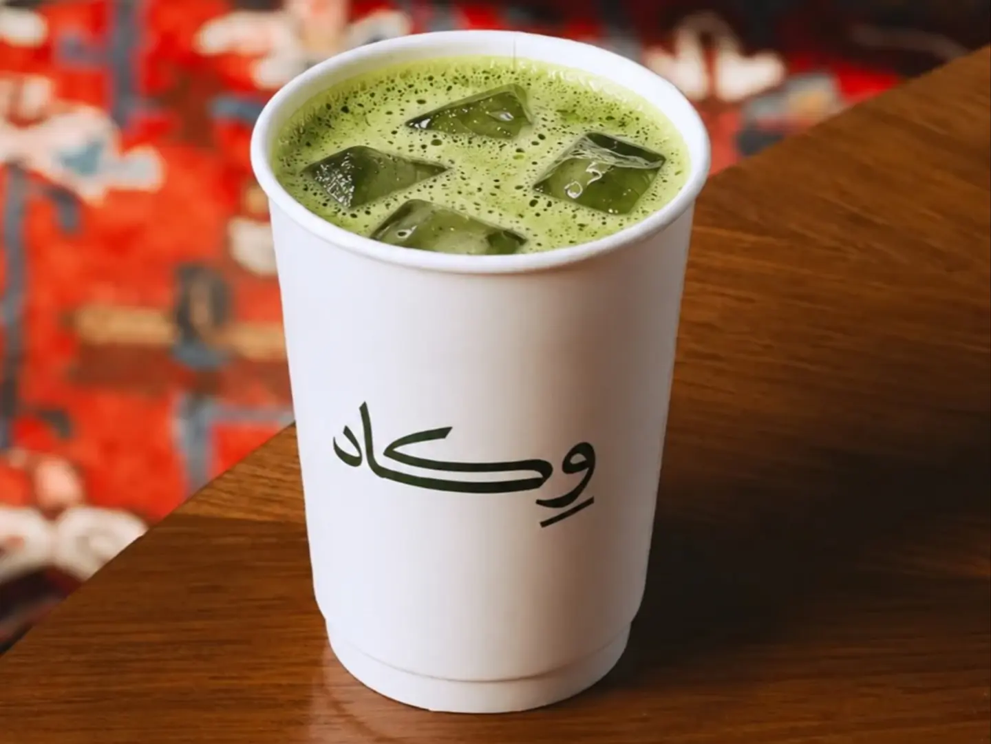 Iced Matcha