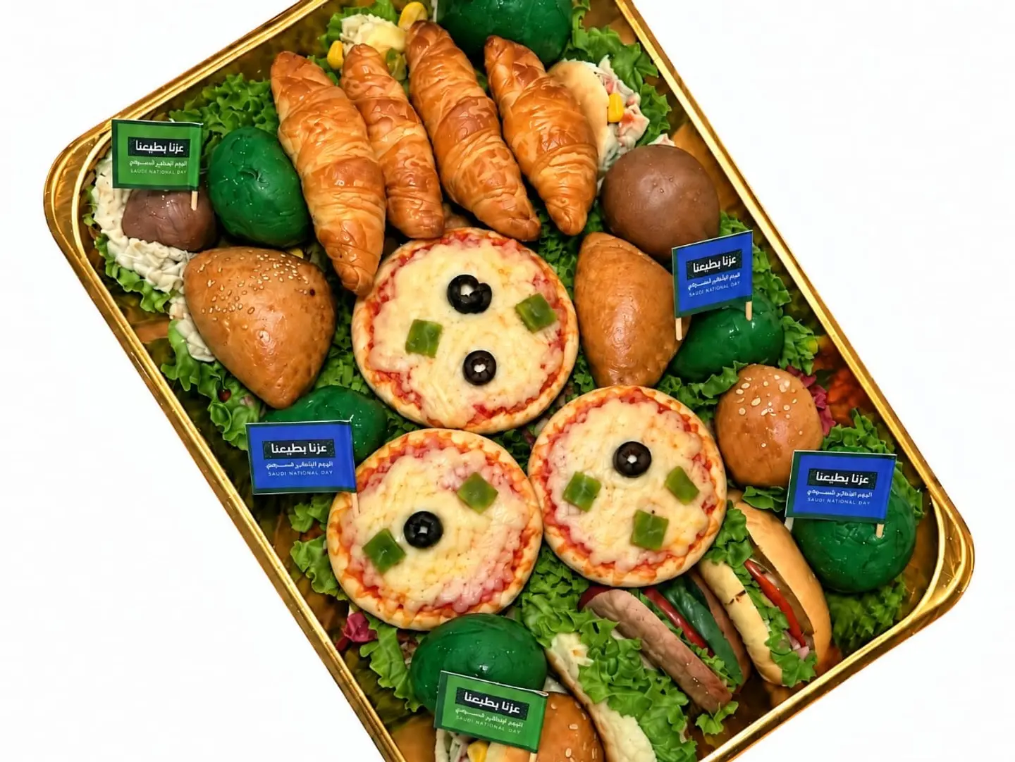 National Day Pastries Plate Half Kg