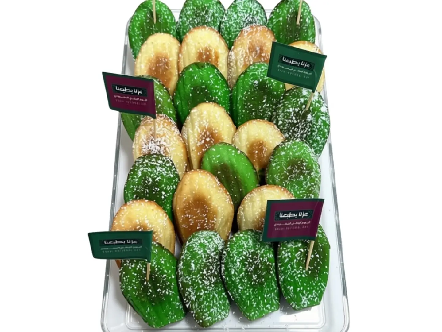 National Day Madeline Plate 25 Pcs