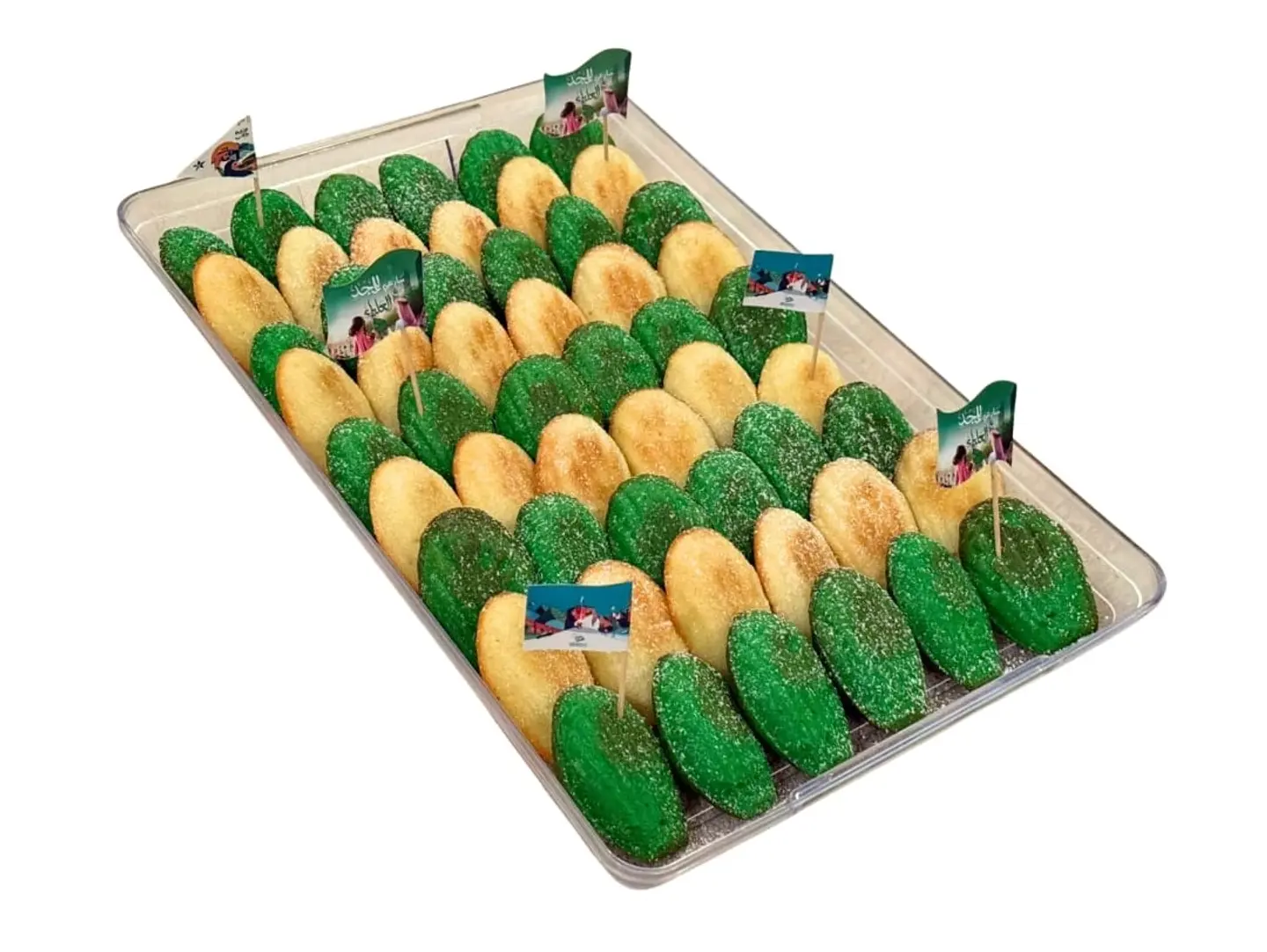 National Day Madeline Plate 50 Pcs