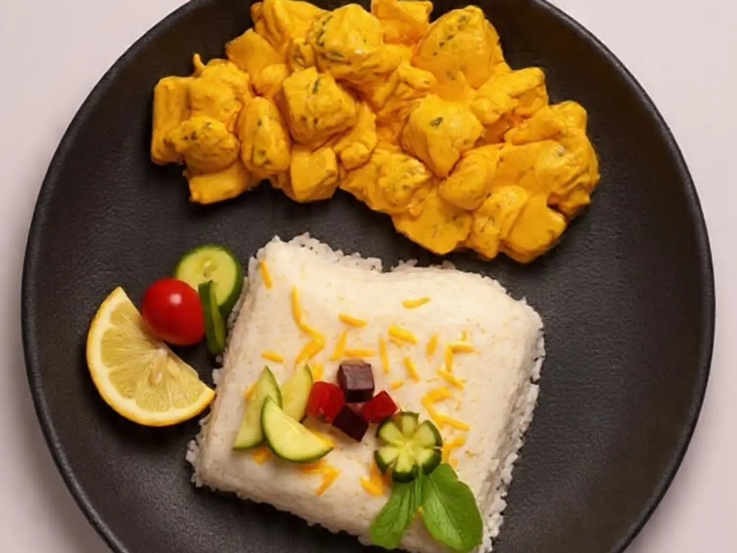 Curry Chicken 150g