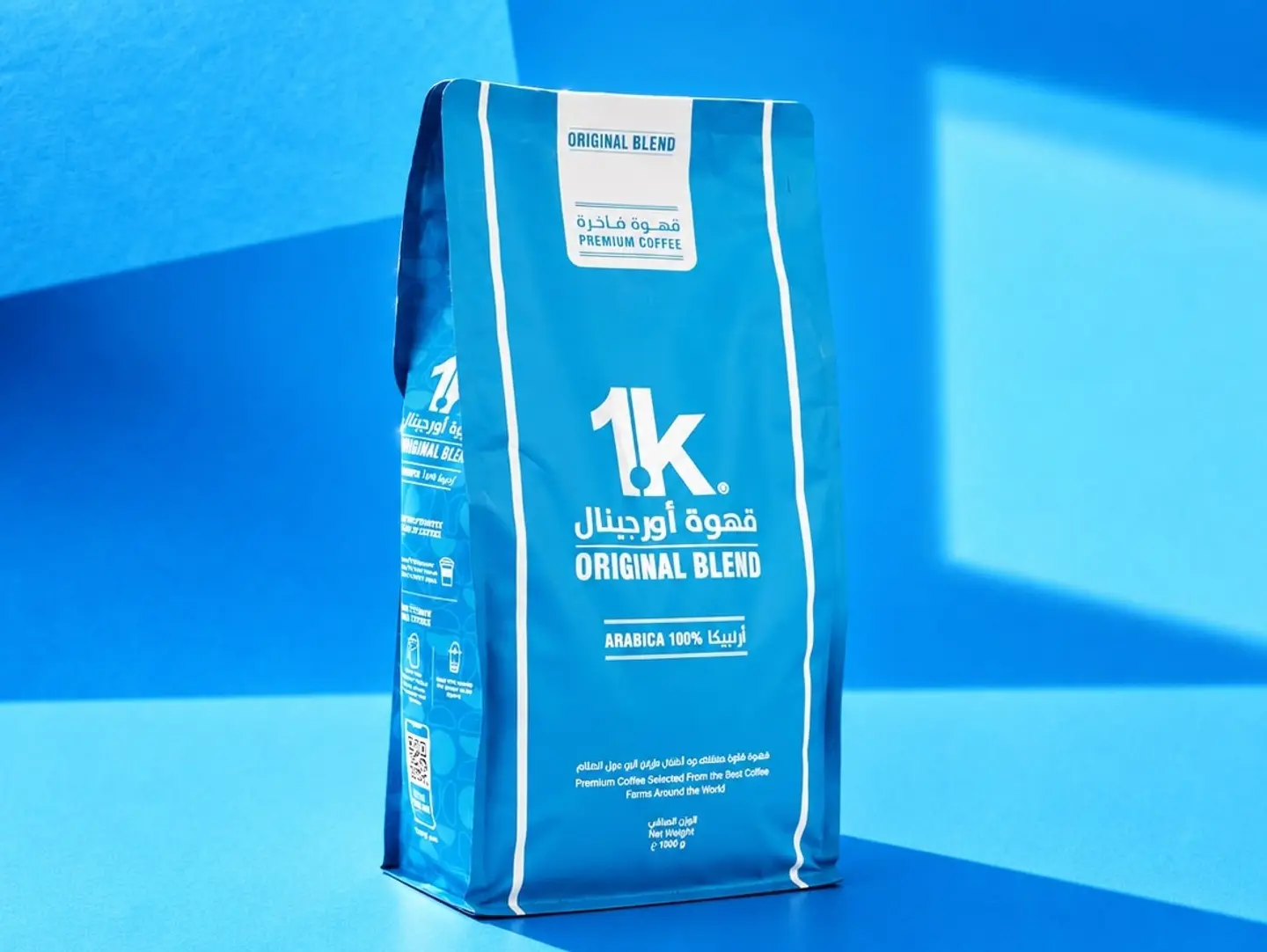 Original Coffee Bag 250 G