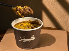 بودينغ شوكولاته