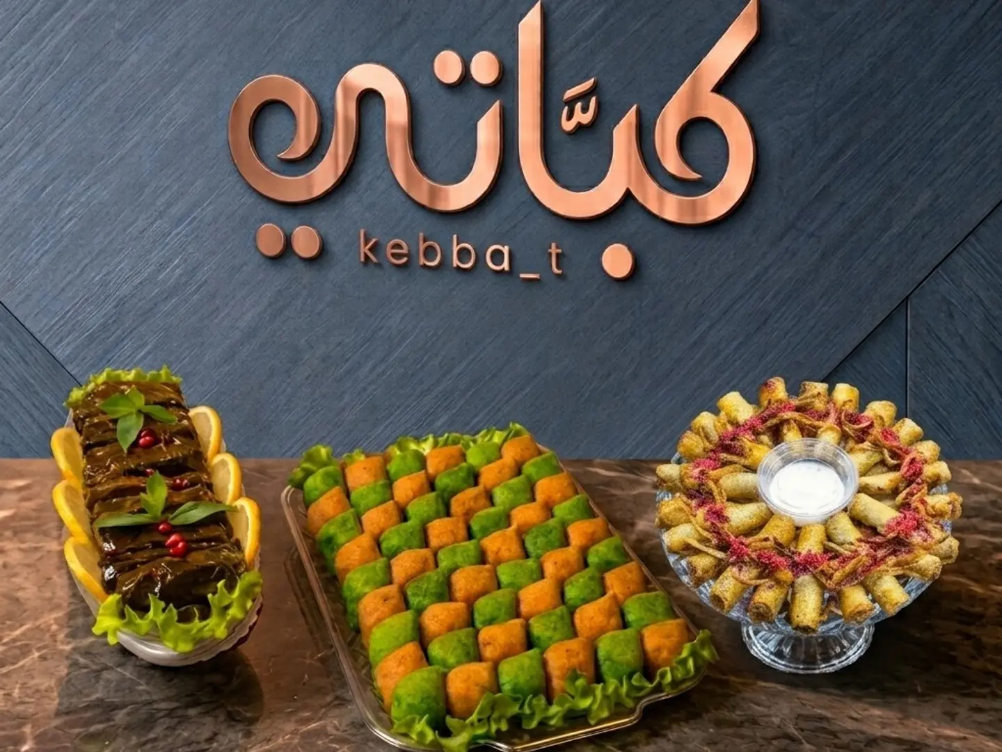 3 صواني كبه بطاطس وموالح اليوم الوطني