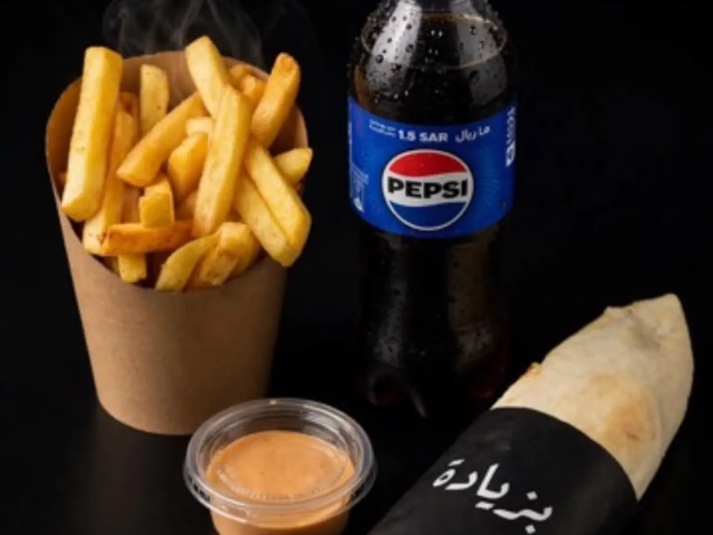 وجبه السنجل