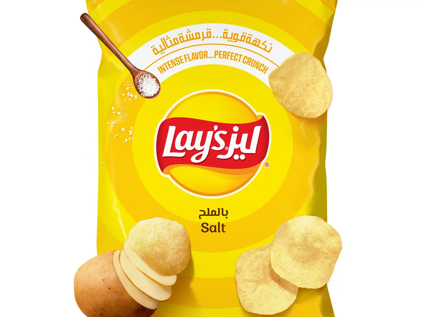 Lays Salt