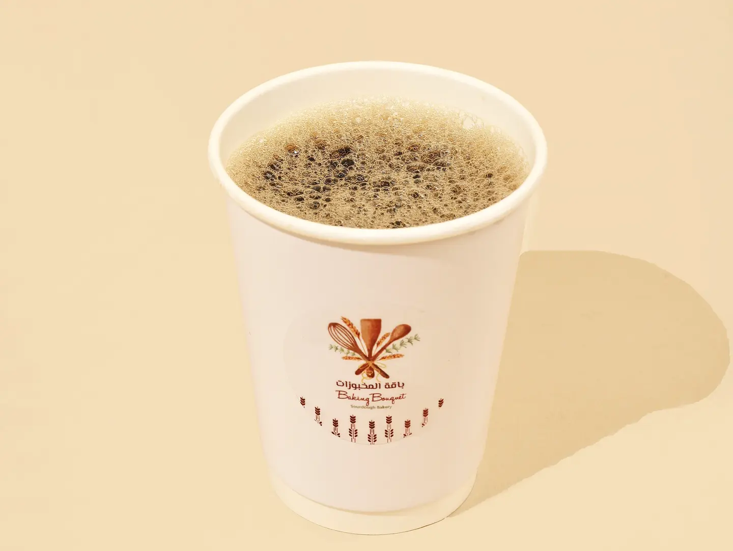 Hot Coffee Of The Day