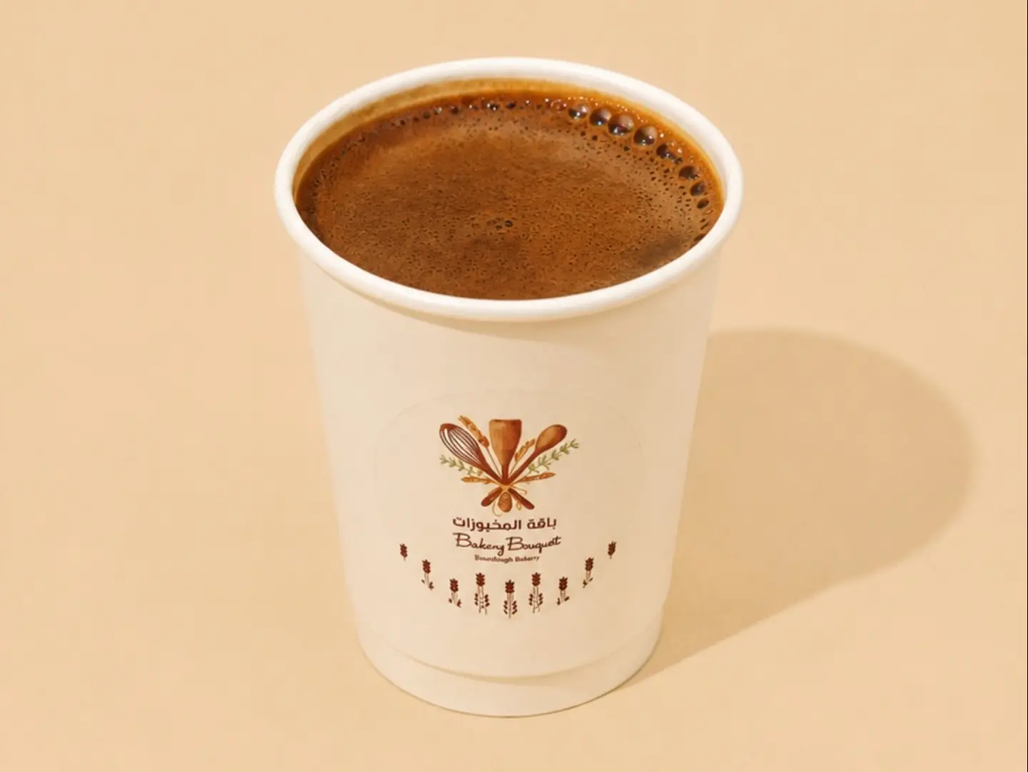 قهوة تركية