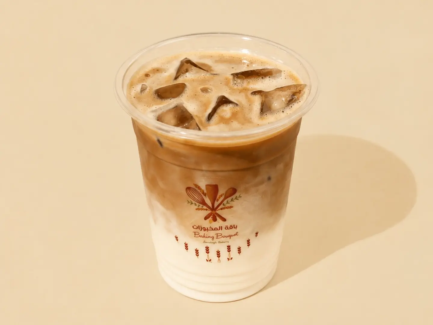 ايس لاتيه